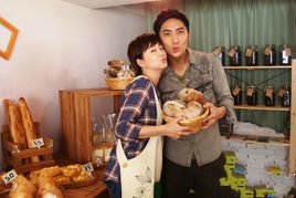 愛情來了你別跑 愛情來了你別跑