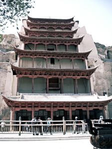 九層妖樓[建築名稱]