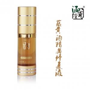 藤黃酒糟鼻修復液 藤黃酒糟鼻修復液