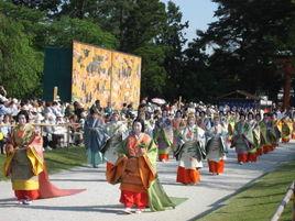 平安裝束 平安裝束