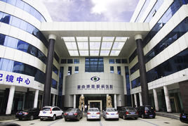 長沙博雅眼科醫院