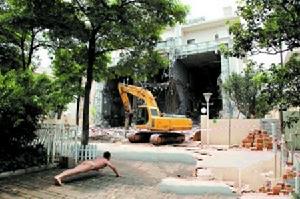 區式伏地挺身 區式伏地挺身