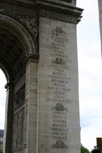 星形廣場凱旋門