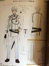 查爾斯·菲普斯