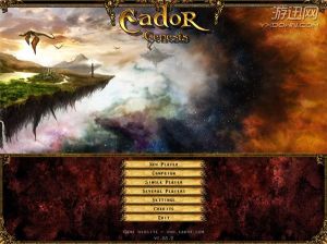 伊多:創世紀 伊多:創世紀