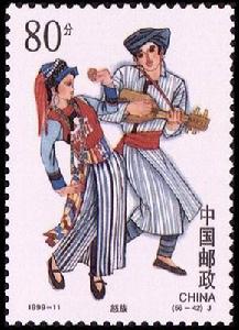 怒族傳統服飾 怒族傳統服飾