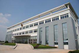 上海市白茅嶺監獄 上海市白茅嶺監獄