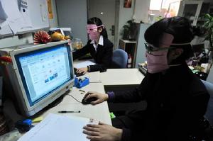 （圖）防輻射面罩