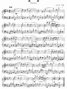 批判無標題音樂 批判無標題音樂