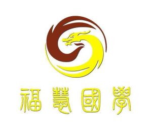 福慧國學 福慧國學