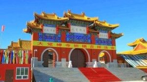 美濃朝元禪寺 美濃朝元禪寺