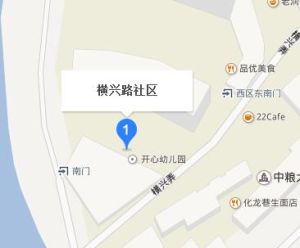橫興路社區 橫興路社區