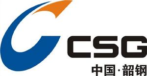 韶鋼松山股份有限公司