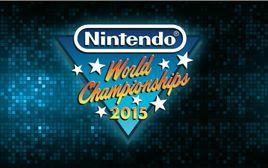 任天堂世界錦標賽2015 任天堂世界錦標賽2015