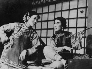 《小二黑結婚》[評劇]