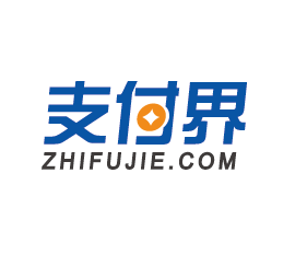 支付界 支付界
