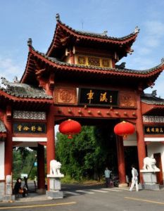 宜昌車溪 宜昌車溪