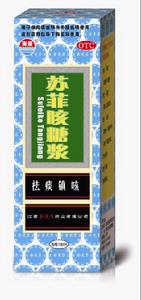 蘇菲咳糖漿 蘇菲咳糖漿