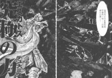 克洛諾斯[聖鬥士星矢系列—泰坦神族之王]