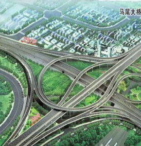 馬尾大橋 馬尾大橋