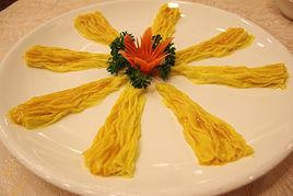 黃埔華苑酒家(天河分店) 黃埔華苑酒家(天河分店)