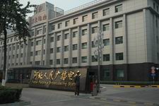 河北電台新廣教育學校 河北電台新廣教育學校