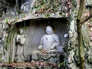 楊璉真迦 楊璉真迦