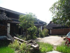 文華街子村 文華街子村