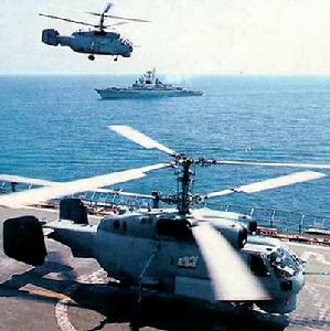 艦載卡-27艦載直升機