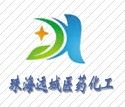 珠海遠城醫藥化工有限公司 珠海遠城醫藥化工有限公司
