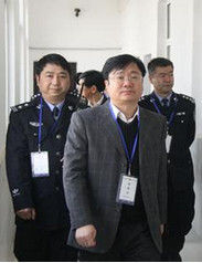 安陸論壇 安陸論壇