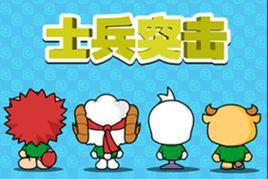 角色扮演測試 角色扮演測試