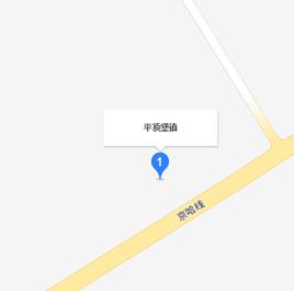 平頂堡鎮 平頂堡鎮