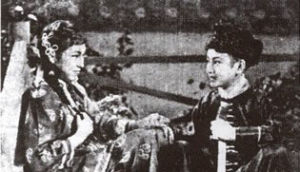 《關東小俠大破蓮花陣》 《關東小俠大破蓮花陣》