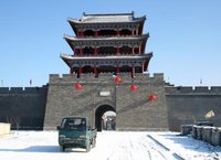 綠島旅遊度假區