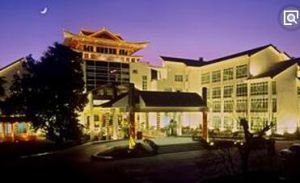 花港海航度假酒店 花港海航度假酒店