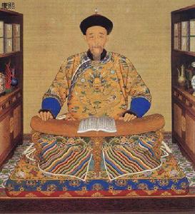 平定三藩之亂 平定三藩之亂