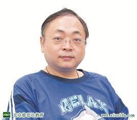 楊明磊[咨商心理學博士]