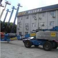 直臂高空車 S-80