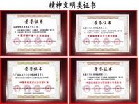 上海季明環保設備有限公司