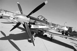 智利航展 智利航展