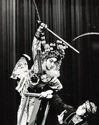 唱念做打 唱念做打