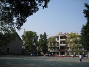 廣州市長堤真光中學 廣州市長堤真光中學