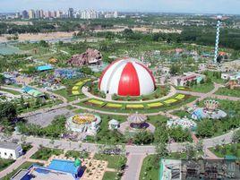 朝陽公園[北京市朝陽區朝陽公園]