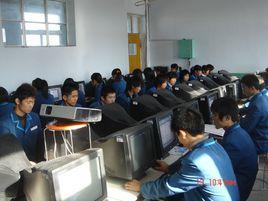 阜新市第二職專 阜新市第二職專