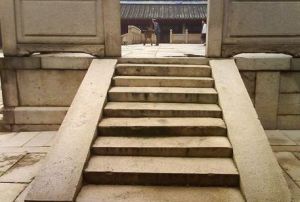 中國古代建築石構件之八石台階