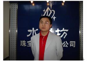 （圖）曾勇[金融學教授]