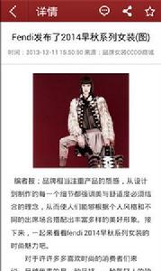 品牌女裝商城 品牌女裝商城