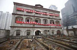 建築平移 建築平移