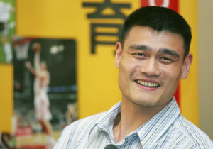 姚明[中國籃球協會主席、中職聯公司董事長]